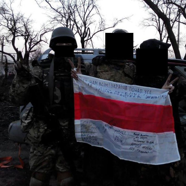 Власти Белоруссии преследуют участников боевых действий на востоке Украины