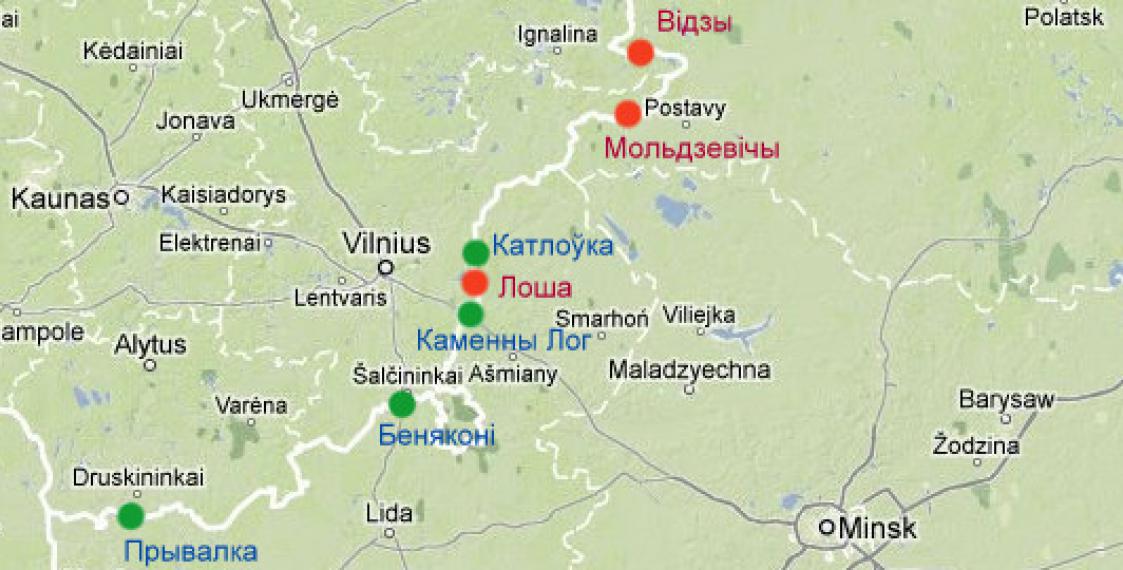 Літва прыме рашэнне аб стварэнні дадатковага пункту пропуску на мяжы з Беларуссю