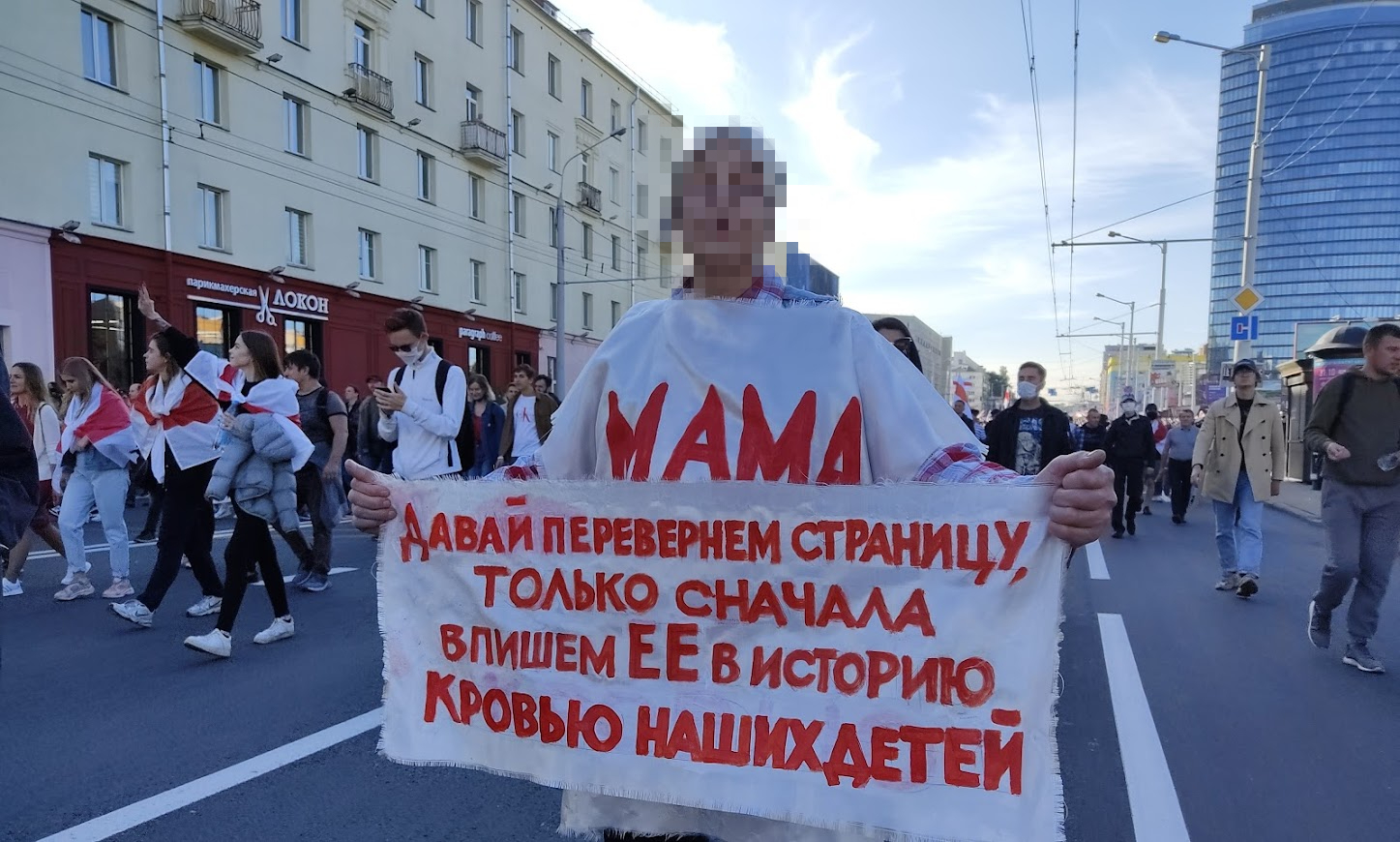 Нация, воспрявшая на протестных маршах: интервью со Светланой Алексиевич