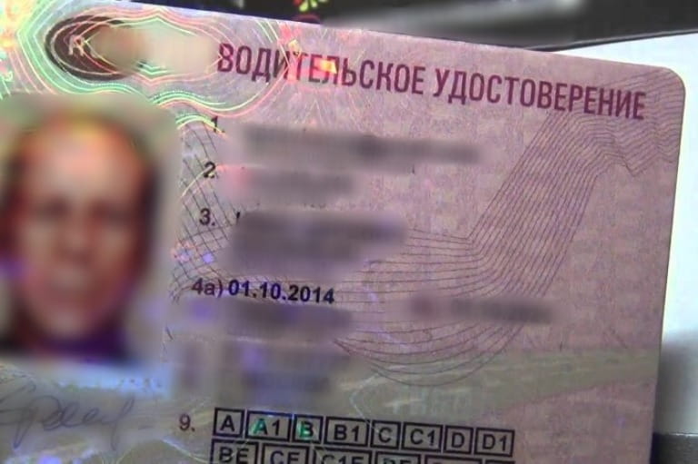 “Официально, с проводкой по базе”: белорусские права в соцсетях стоят 780 рублей