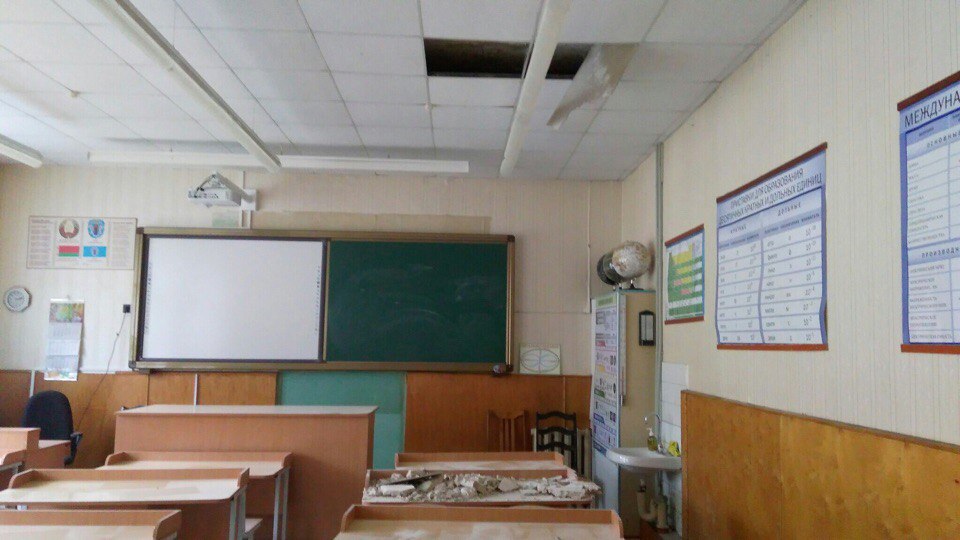 У школе, дзе абрынулася столь, на рамонт здавалі па 30 рублёў?