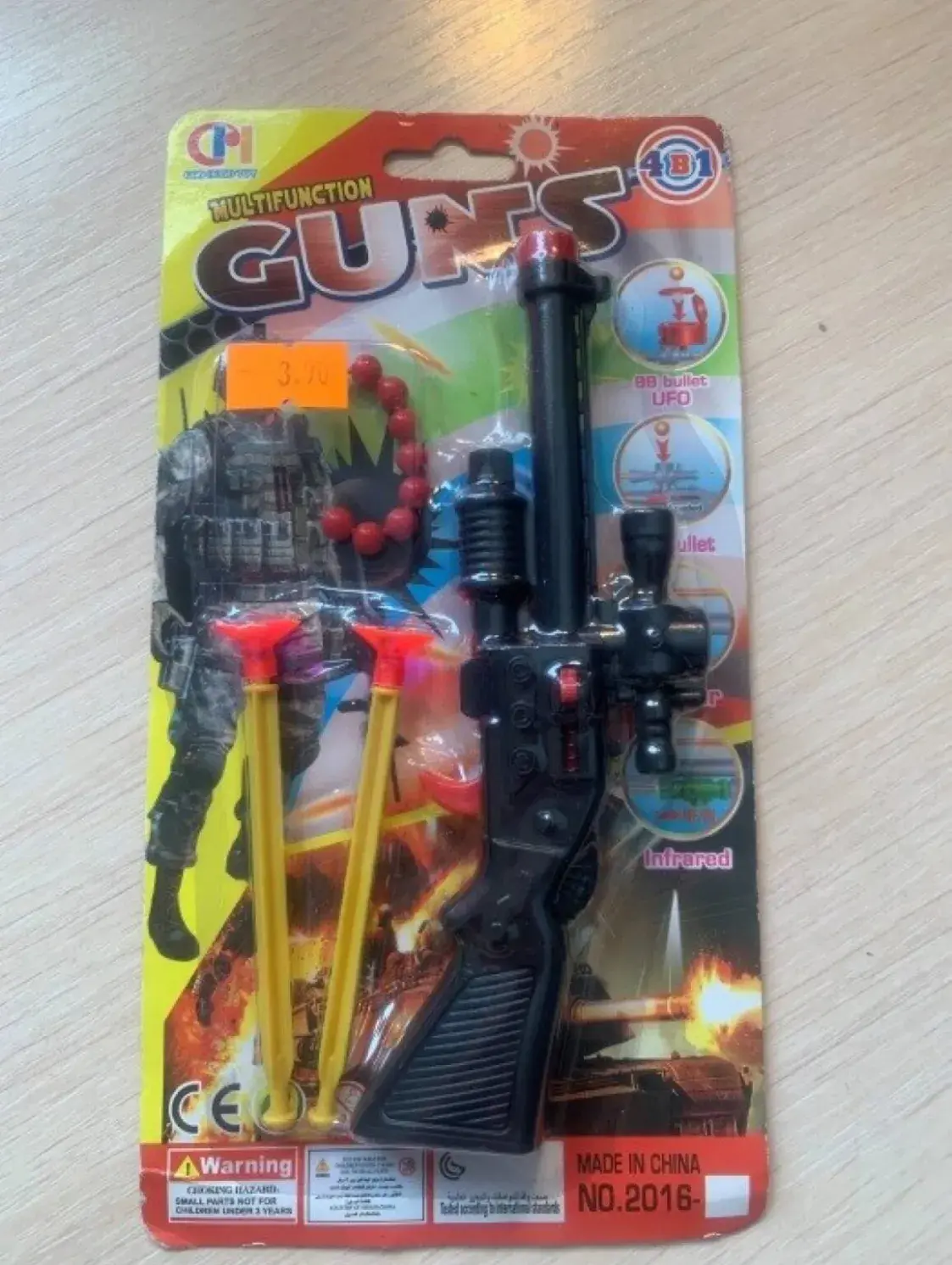  В магазинах Гродненской области обнаружили опасные детские пистолеты