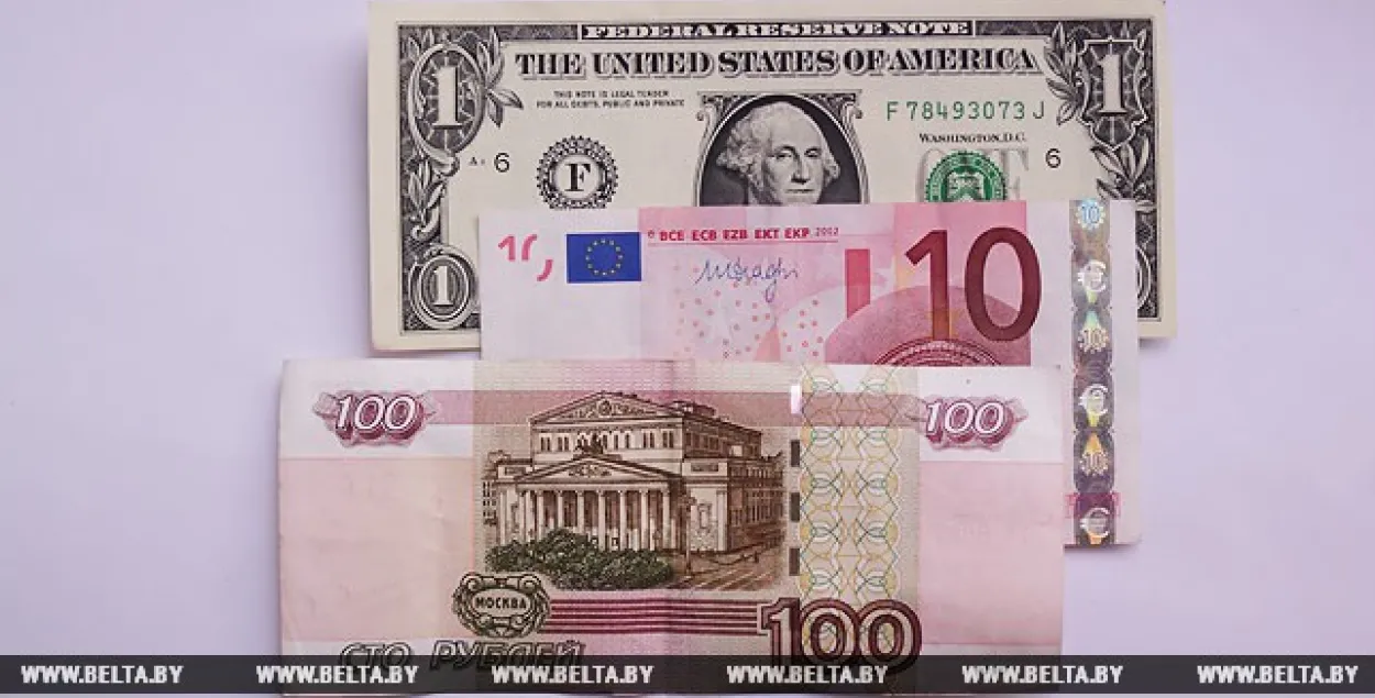 19 студзеня ў Беларусі курс долара вырас, а курс еўра панізіўся