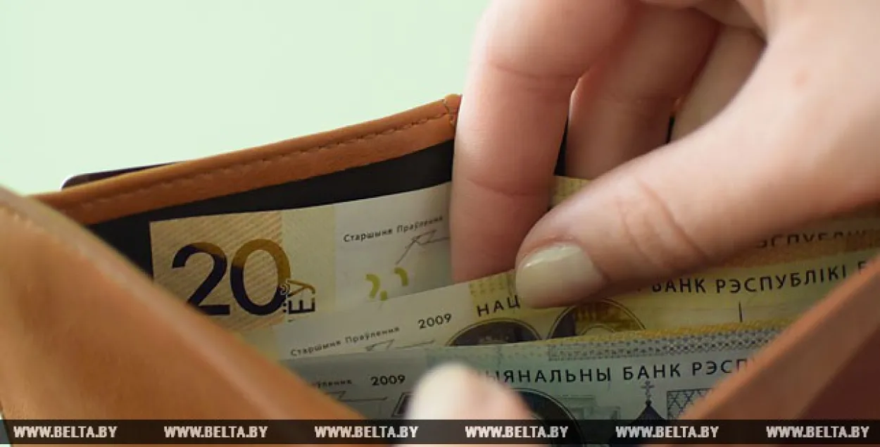 5 верасня ў Беларусі знізіліся курсы долара і еўра