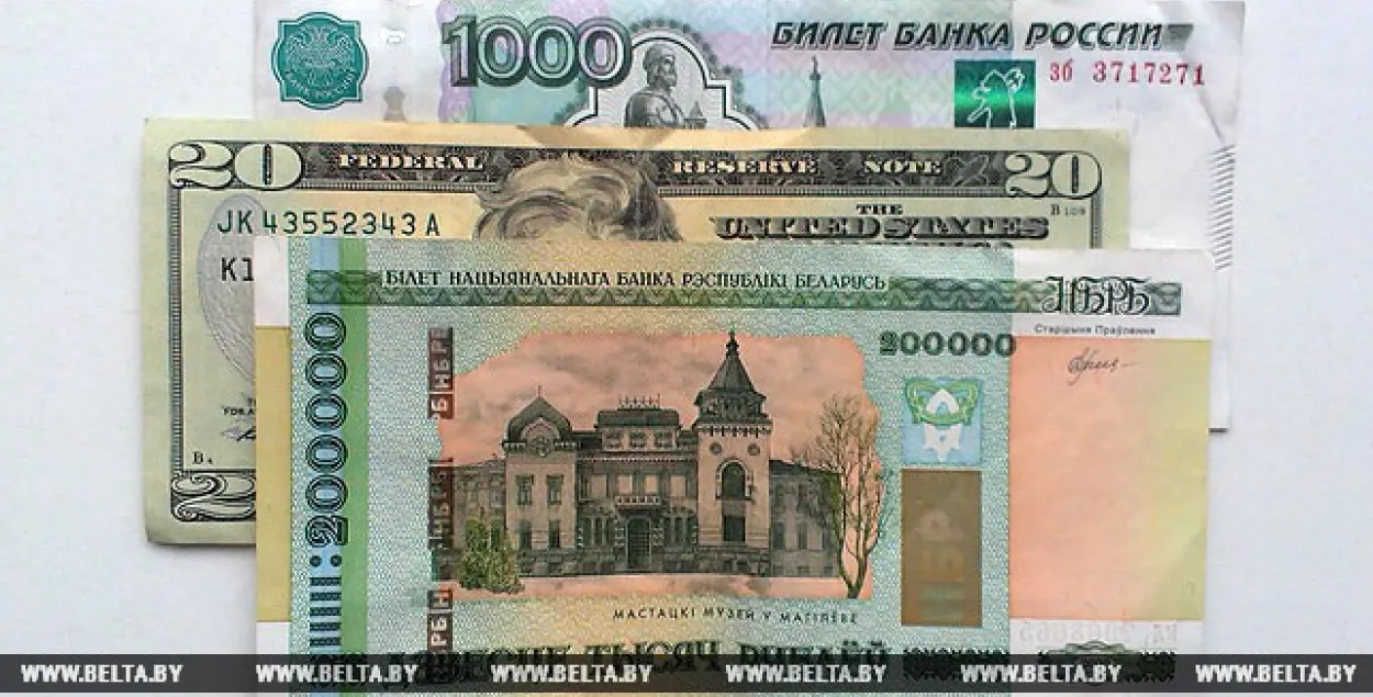 23 траўня курс долара вырас на 72 рублі, курс еўра — на 104