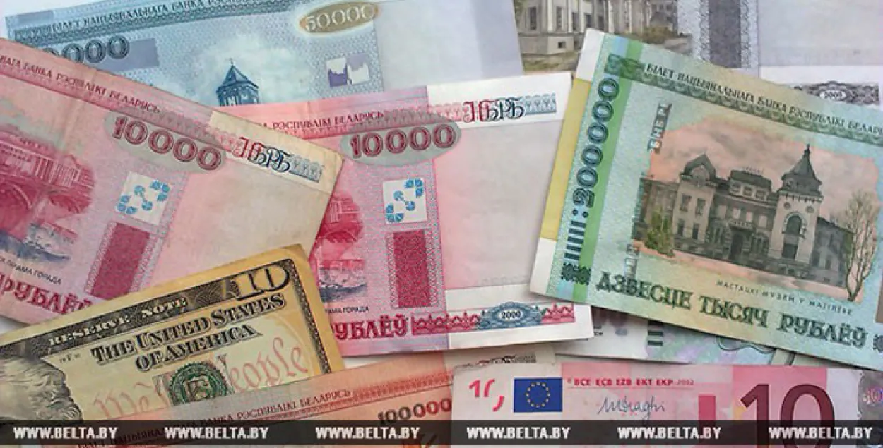 2 верасня долар падаражэў на 92 рублі, еўра — на 31