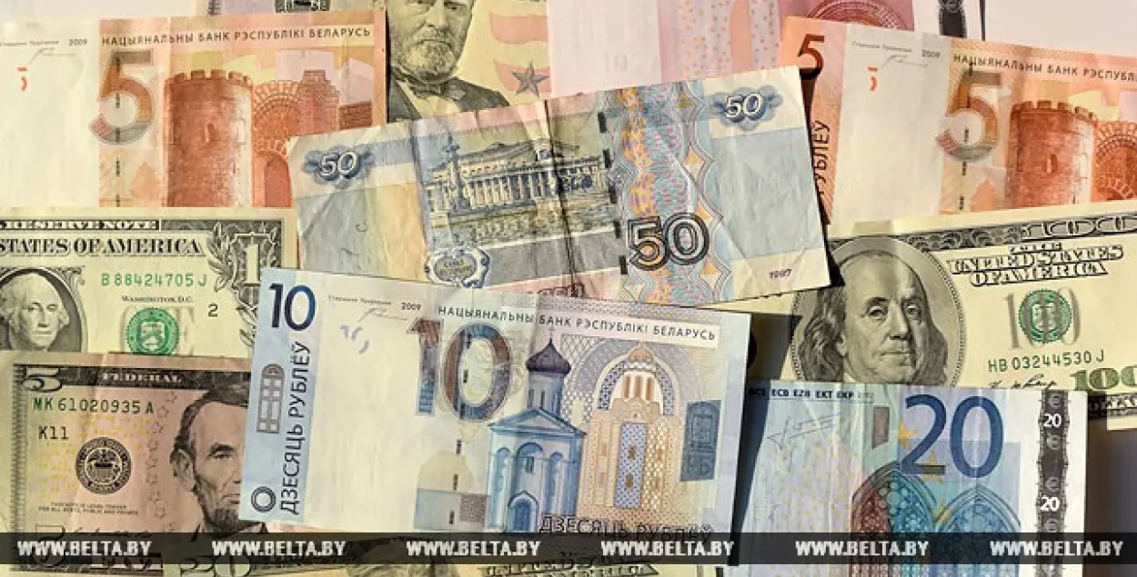 9 лютага курсы долара і еўра знізіліся, курс расійскага рубля вырас