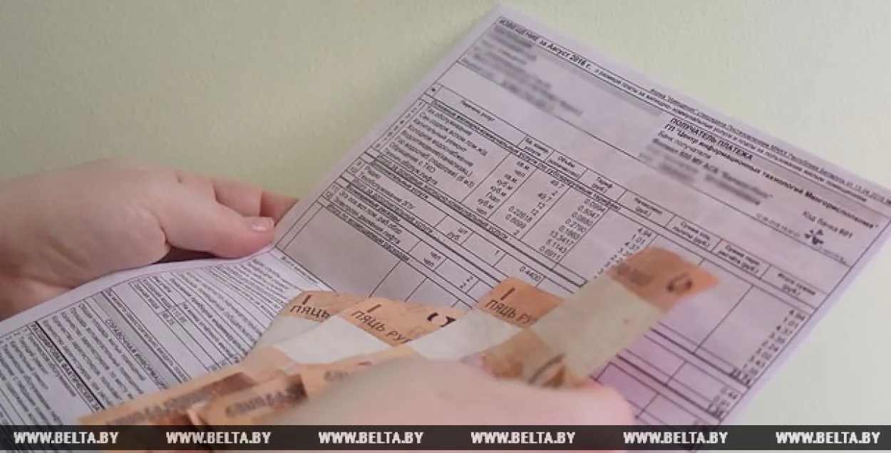 Чыноўнік: Беларусы кампенсуюць больш за 60% кошту жыллёва-камунальных паслуг