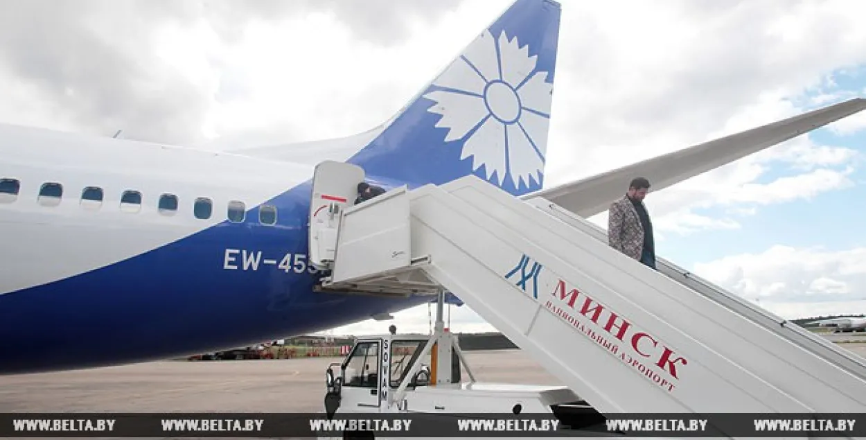 Авіякампанія "Белавія" абнавіла свой афіцыйны сайт