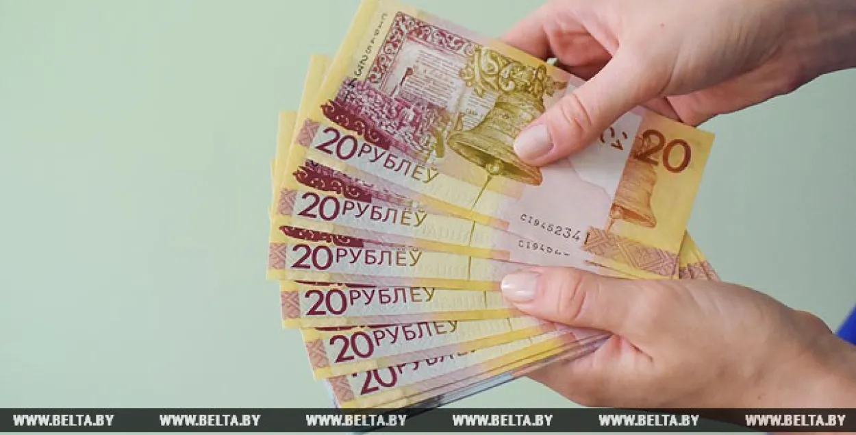 26 жніўня ў Беларусі курс долара вырас, курс еўра знізіўся
