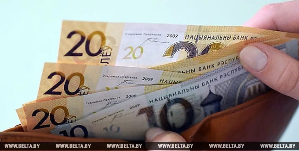 В августе средняя зарплата составила 1463,2 рубля​&nbsp;/ БЕЛТА
