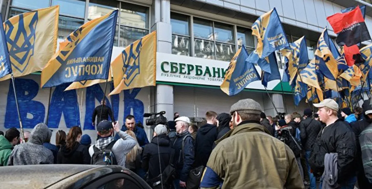 Асноўным пакупніком украінскай "дачкі" Сбербанка стала беларуская кампанія