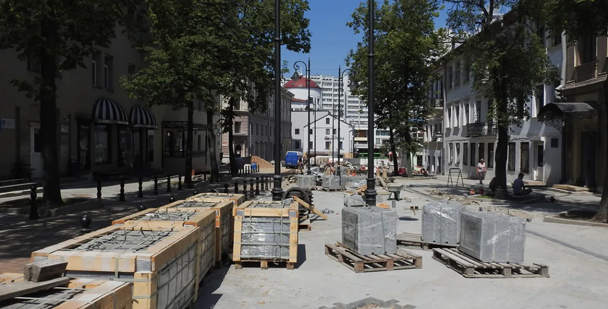 Ремонт двух улиц в центре Минска обойдётся городу в $1,1 млн. Все тендеры