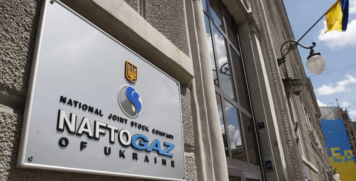 МВФ подсчитал потери Украины от запуска "Северного потока — 2"
