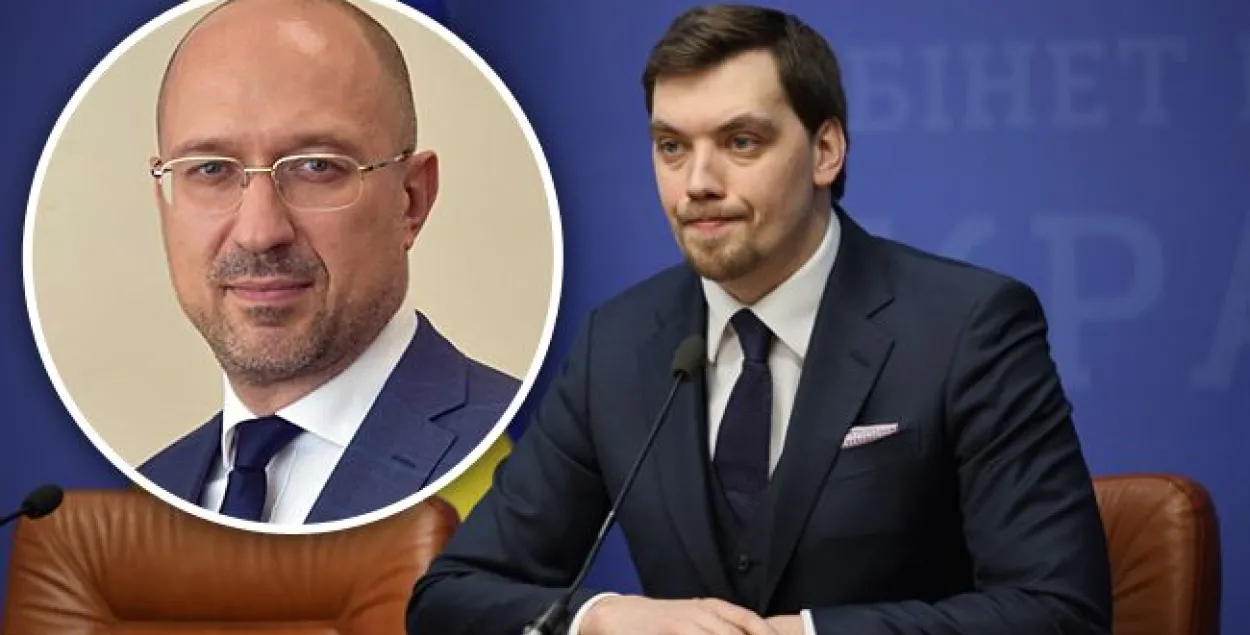 Вярхоўная Рада Украіны прагаласавала за адстаўку прэм'ер-міністра