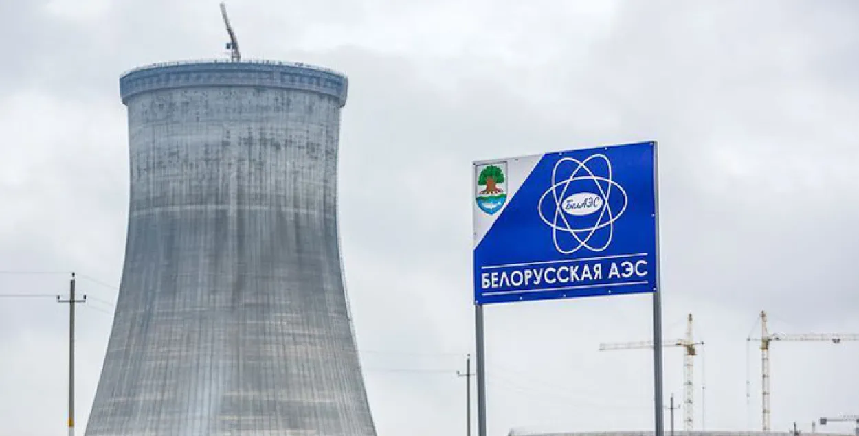 Запуск Беларускай АЭС перанеслі на год