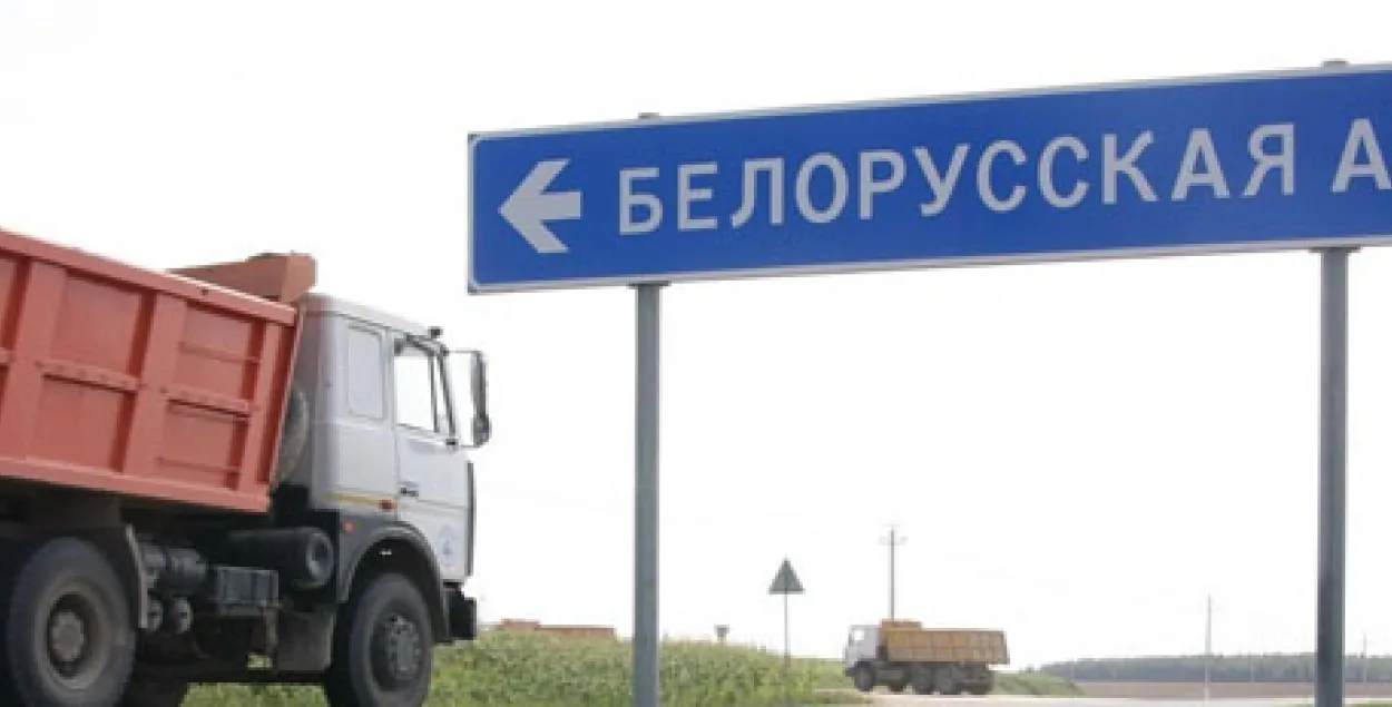 Абставіны гібелі рабочага на будаўніцтве Беларускай АЭС высвятляе спецкамісія