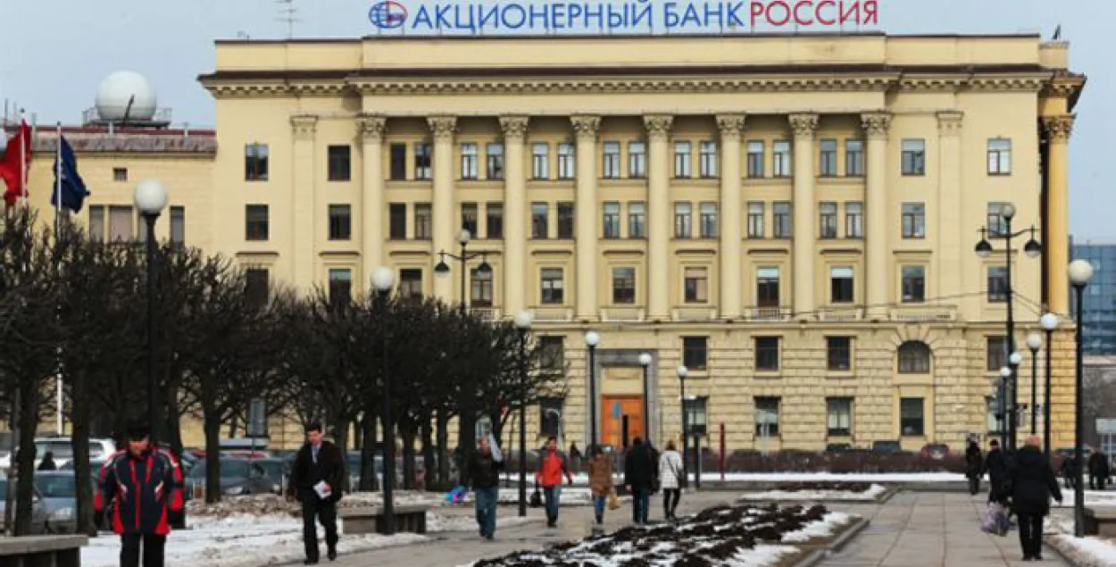 СМІ: Атачэнне Пуціна вывела з Расіі ў афшоры 2 мільярды долараў