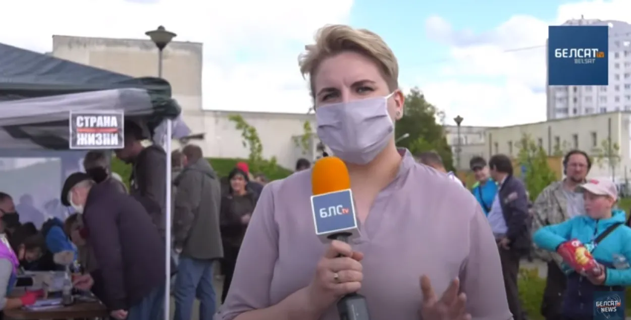 Журналістаў "Белсату" затрымалі ў Бабруйску пасля стрыму з пікета Ціханоўскай