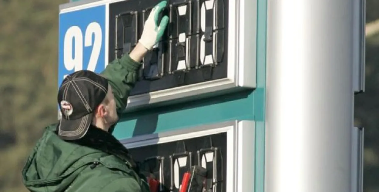 Мінэнерга Расіі прапануе пакараць Беларусь за зрыў паставак бензіну