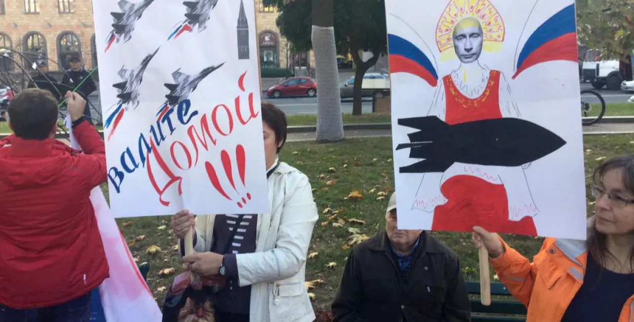 У Мінску прайшла акцыя супраць расійскай ваеннай базы (онлайн, фота, відэа)