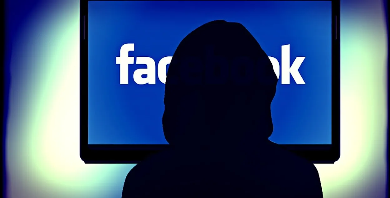 Facebook зачыніў 30 тысяч фэйкавых акаўнтаў