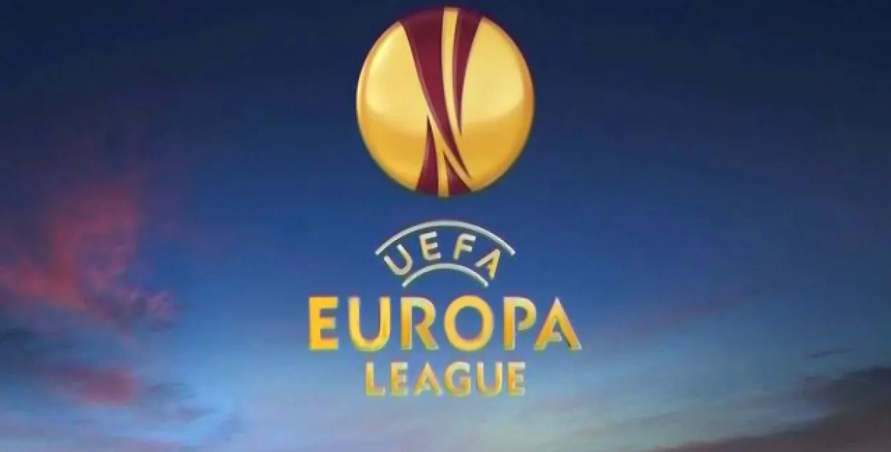 Вызначыліся групы ў Лізе Еўропы УЕФА: “Дандалк” трапіў на “Зеніт”