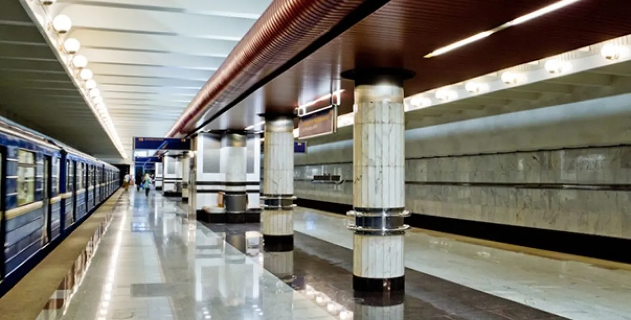 На першай лініі мінскага метро зачынілі для пасажыраў тры станцыі 