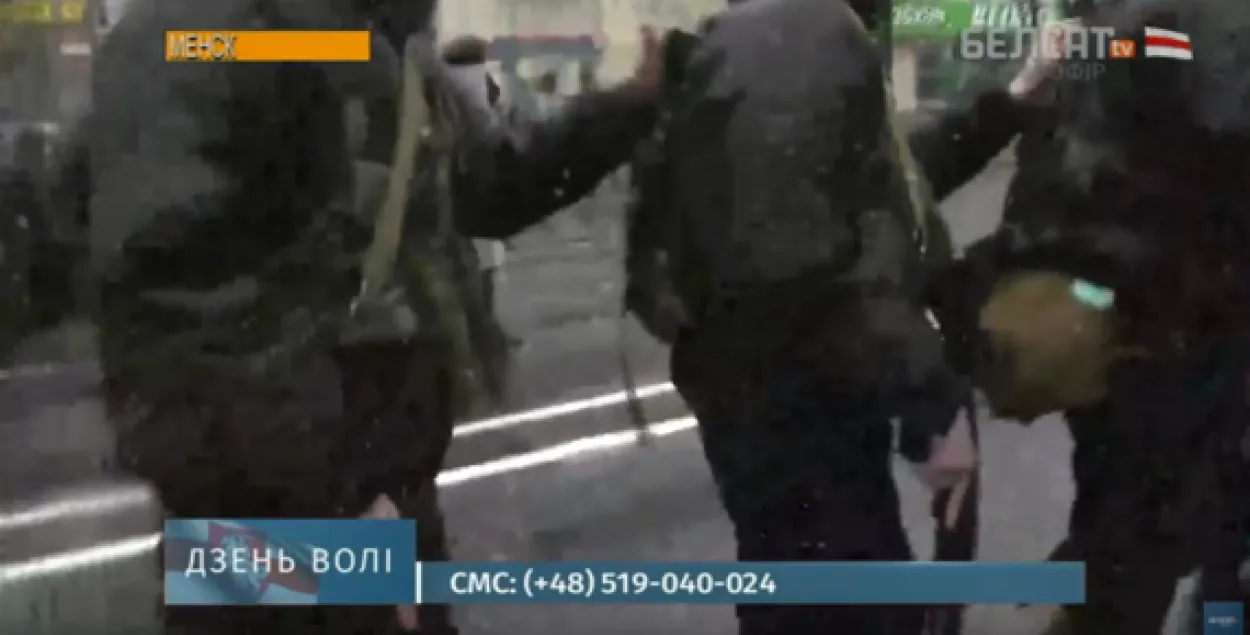 Міліцыянты, якія разганяюць акцыю ў Мінску, маюць зброю