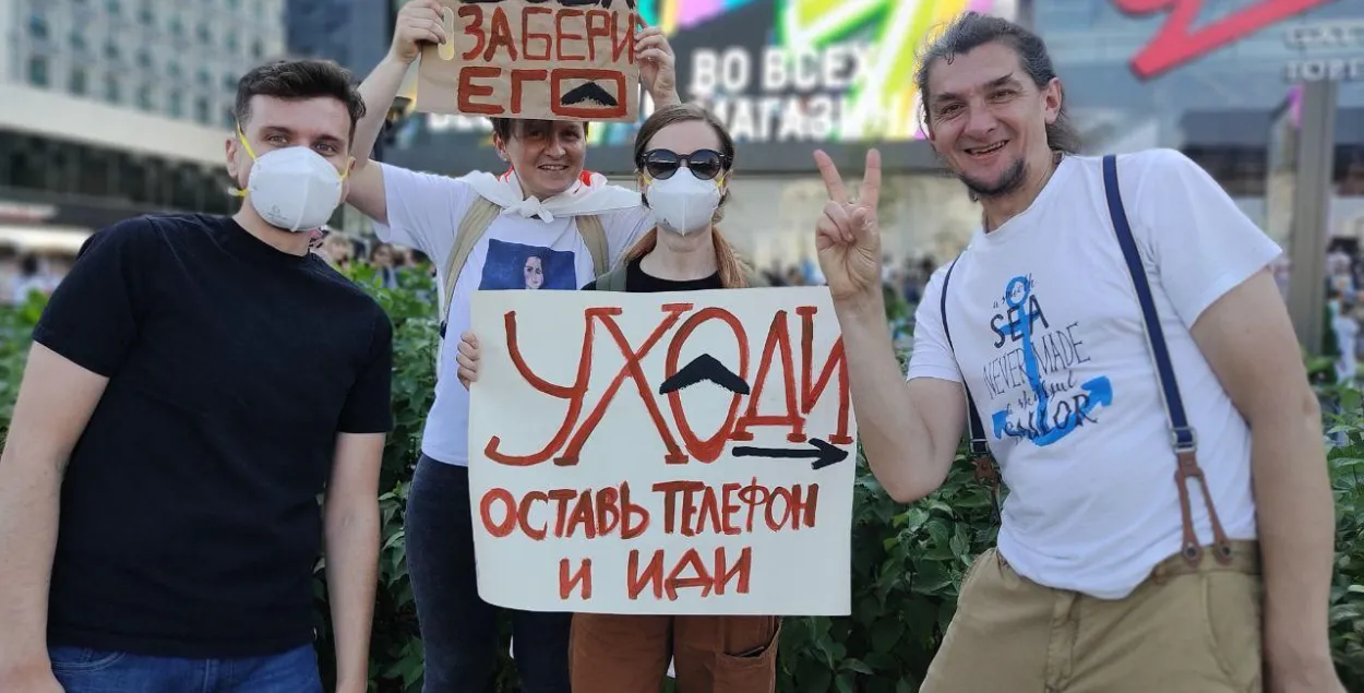 Москва в шоке от масштабов белорусских протестов — Bloomberg