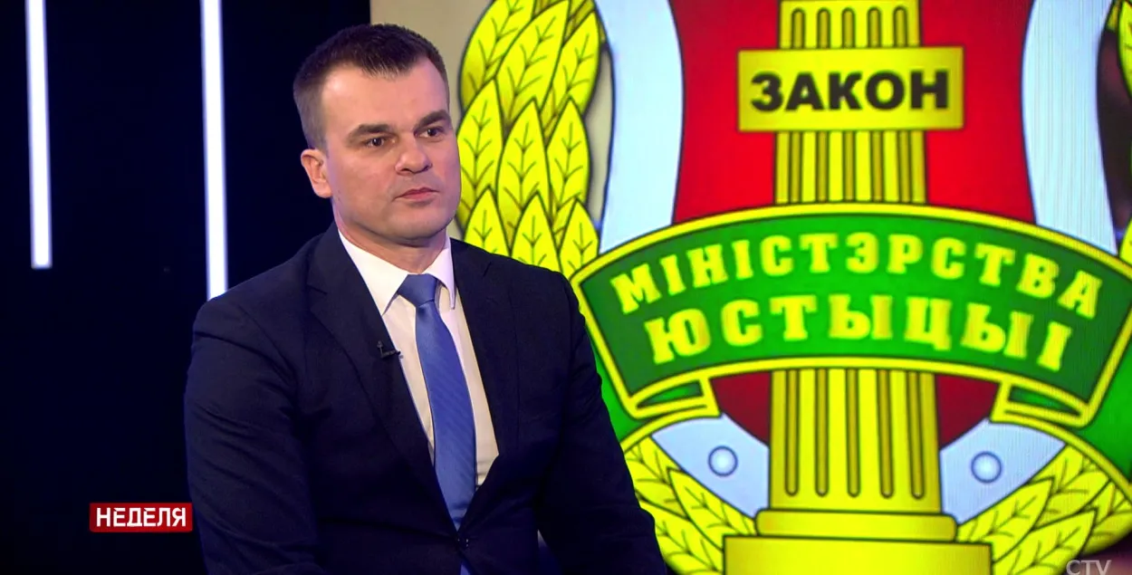 Міністр юстыцыі не разумее, чаму змены ў гербе Беларусі выклікалі ажыятаж
