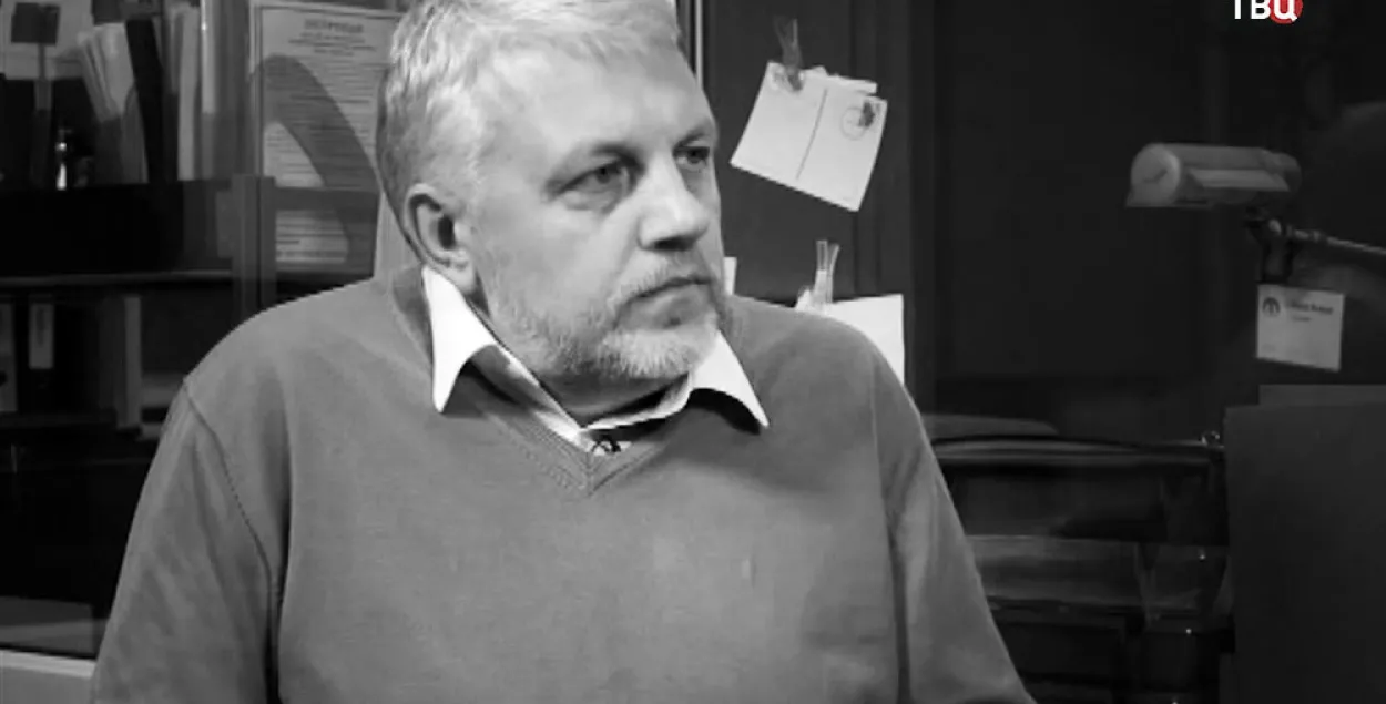  "Беларускі след" у расследаванні забойства Паўла Шарамета