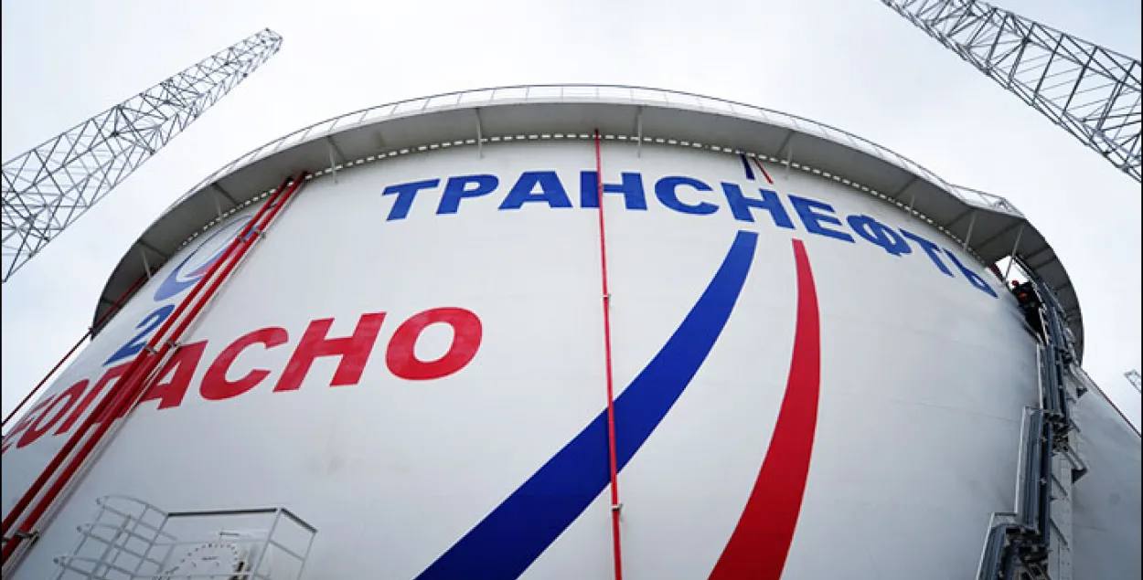 Беларусь пакінула старыя тарыфы на транзіт расійскай нафты