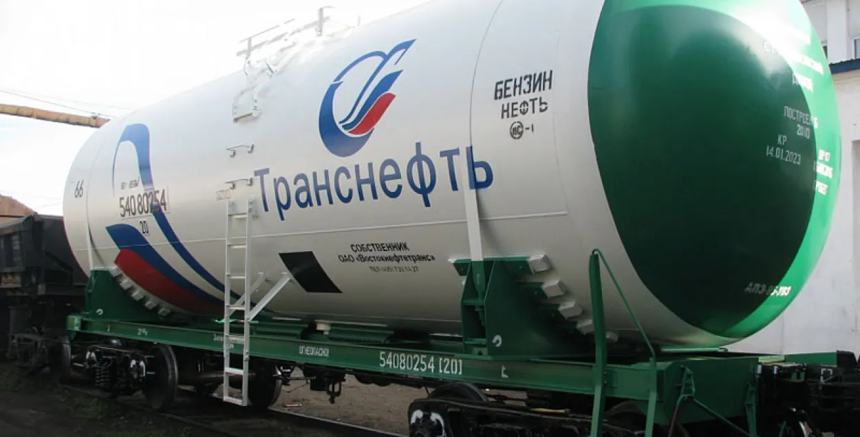 "Транснафта": Беларусь павысіла тарыфы на транзіт нафты, не паведаміўшы загадзя
