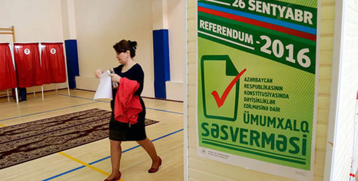 Референдум о поправках в Конституцию Азербайджана начался с призывов к бойкоту