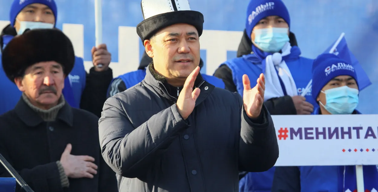 Почти 80% поддержки — в Кыргызстане выбрали президента