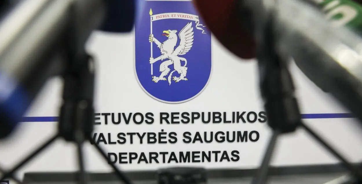 Департамент госбезопасности Литвы не нашел организованных групп "литвинистов"
