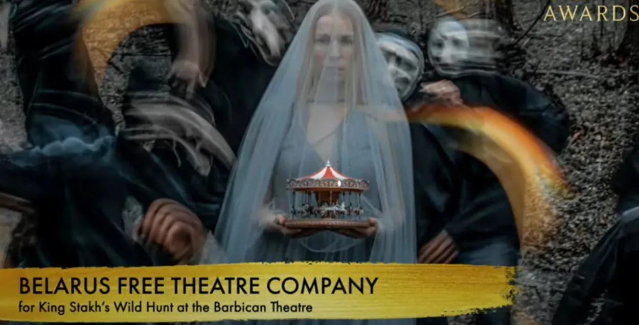 Белорусский театр был номинирован в категории "выдающиеся достижения в оперном искусстве"
