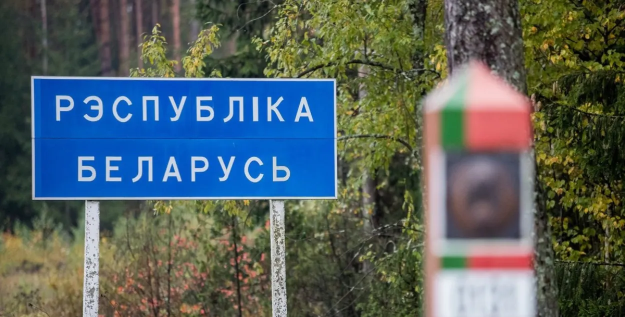 Белорусско-литовская граница, иллюстративное фото

