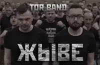 Вокладка сінгла Tor band / Tor band
