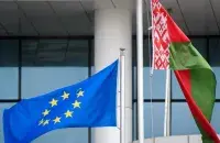 ЕС абмяркоўвае, што рабіць з санкцыямі супраць афіцыйнага Мінска / slovoidilo.ua
