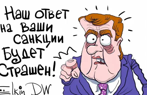 Дмитрий Медведев не впервые угрожает Западу / карикатура dw.com​
