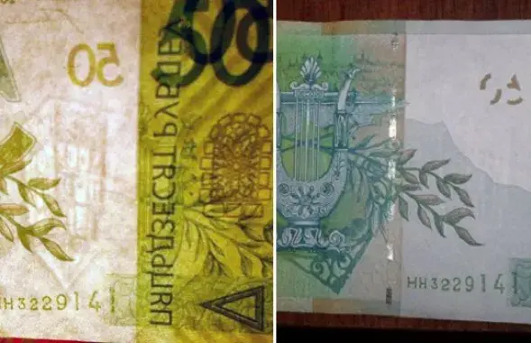 Осталось два месяца, чтобы успеть избавиться от старых белорусских банкнот  