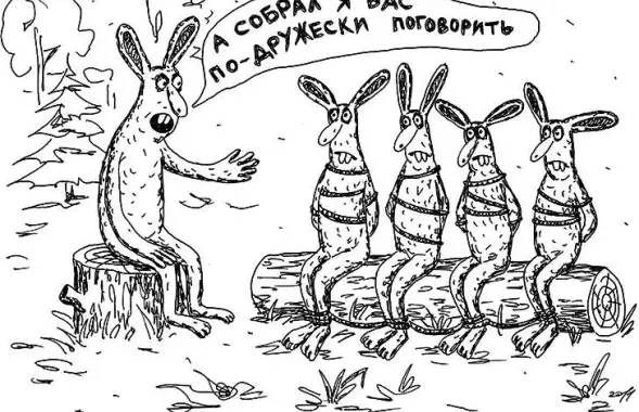 Ілюстратар Васіль Пачыцкі