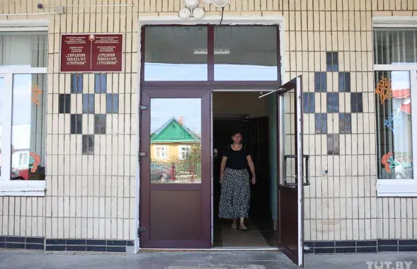 Верховный суд не изменил приговор по двойному убийству в Столбцовской школе