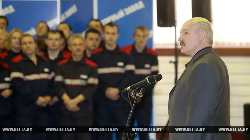 Лукашэнка: 2016 год стане праверкай на трываласць для ўсіх прадпрыемстваў