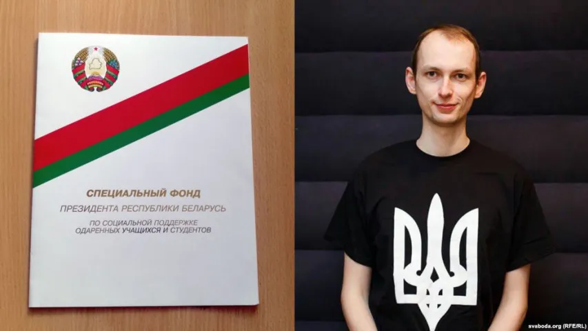 Фотафакт: Пальчыс, якога судзяць у Мінску, атрымаў узнагароду ад Лукашэнкі