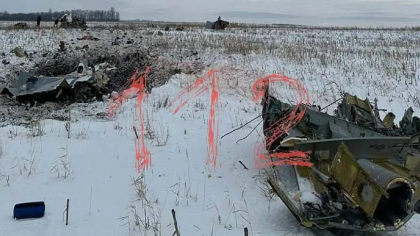 Крушение Ил-76 в Белгородской области