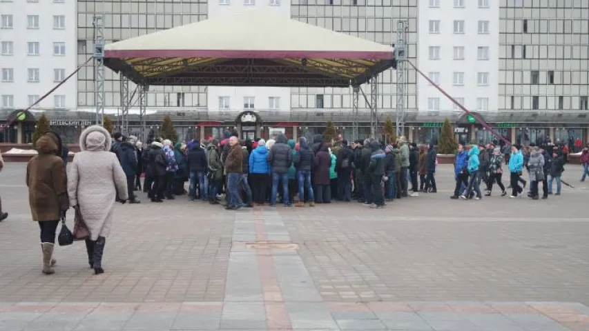 Акцыя “недармаедаў” ў Віцебску сабрала некалькі дзясяткаў чалавек (фота)