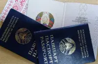 Паспорт, иллюстративное фото
